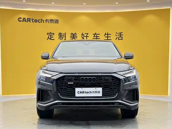Audi Q8 2024
