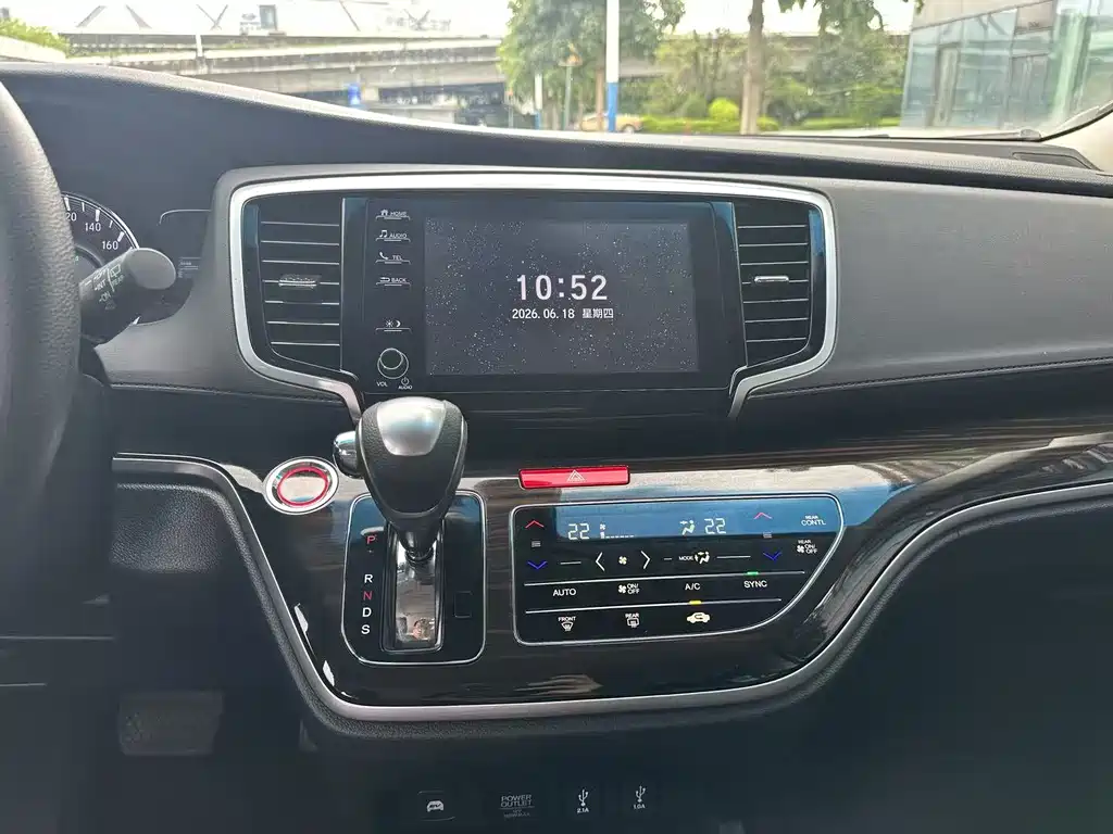 Honda Odyssey 2021 — фото 13