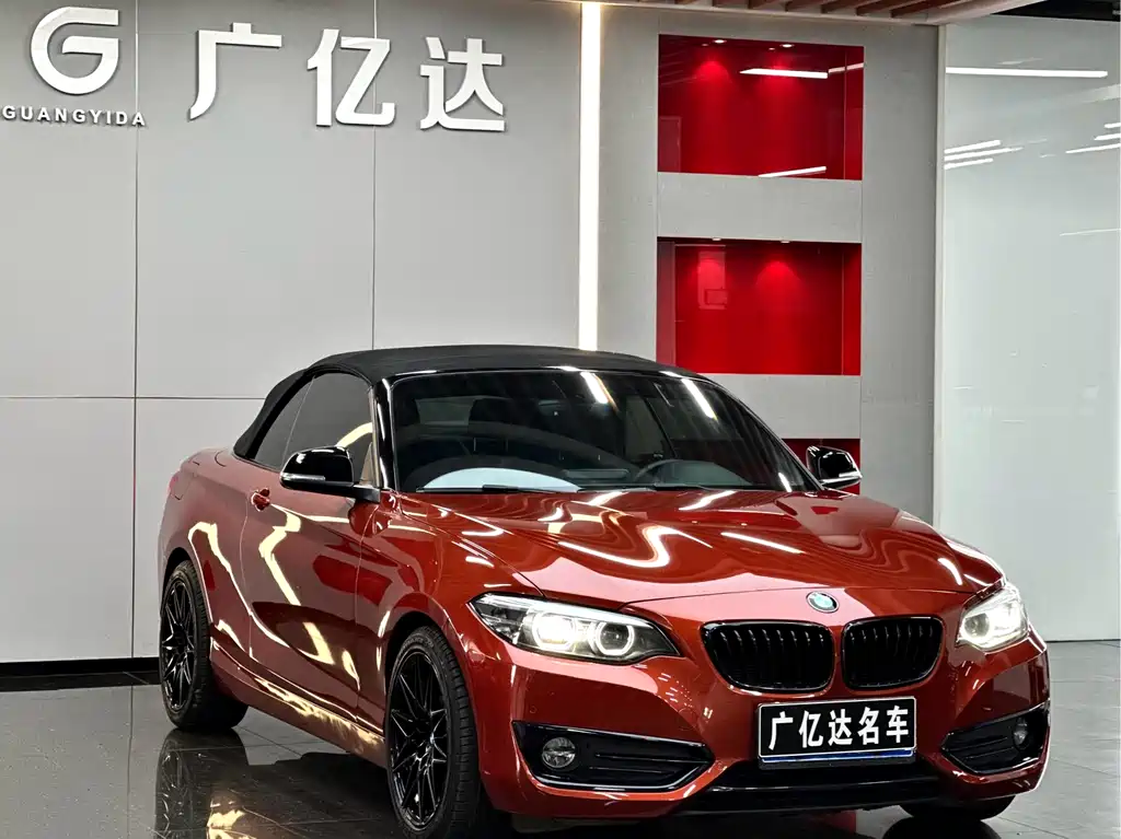 BMW 2 Series 2018 — фото 3