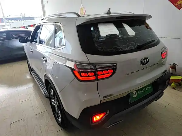 Kia Sportage 2018