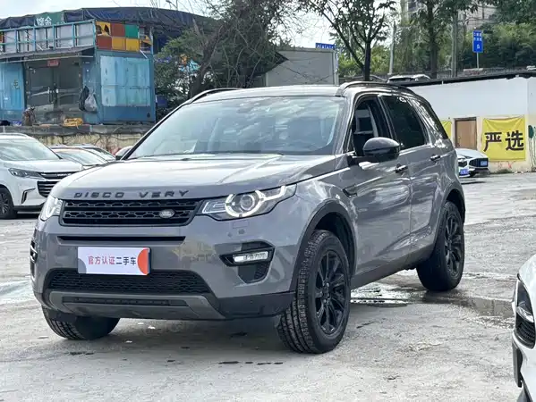 Land Rover Discovery Sport 2017