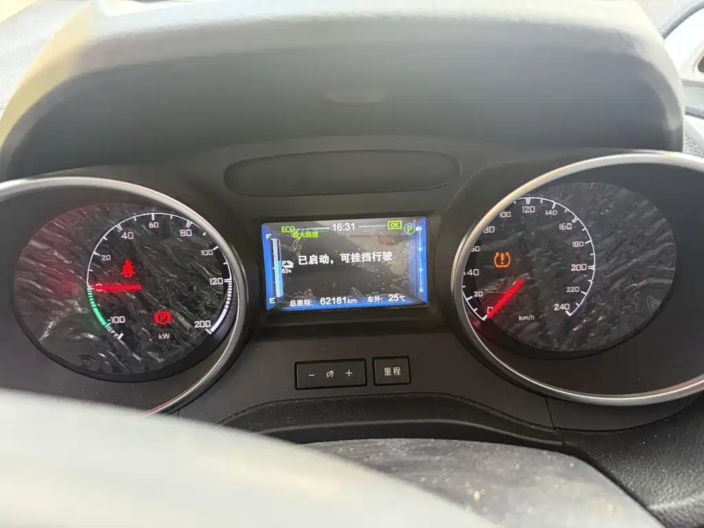 BYD Yuan EV 2018