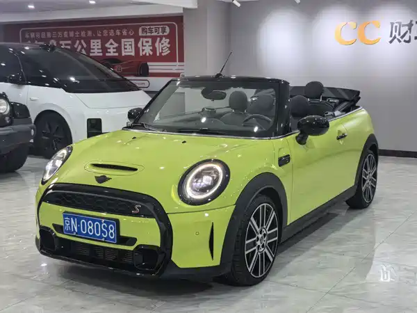 MINI MINI 2023