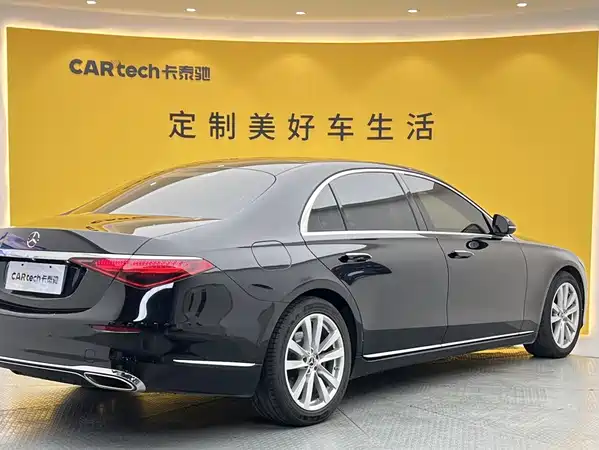 Mercedes-Benz S-Class 2024