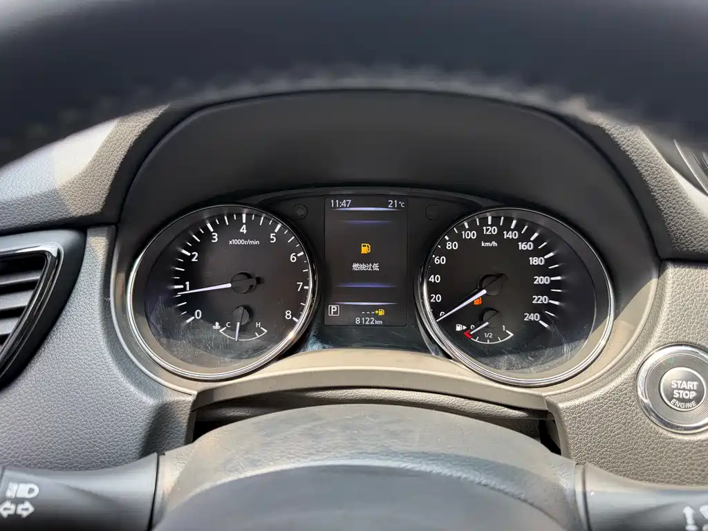 Nissan X-Trail 2023 — фото 12