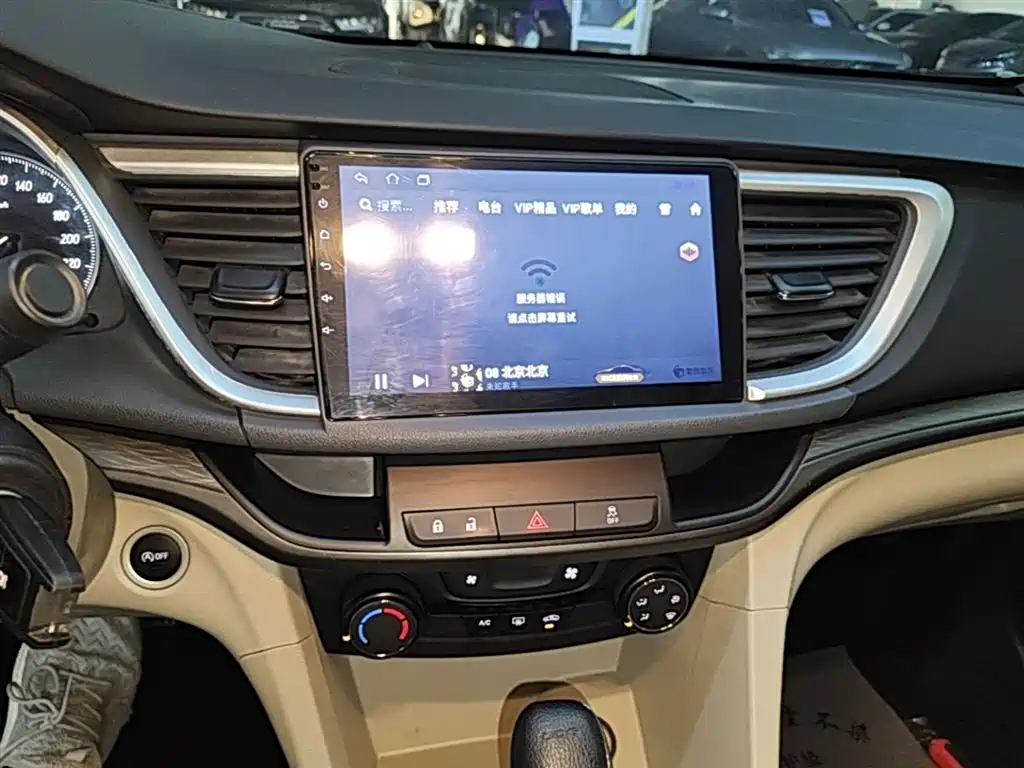 Buick Excelle 2021 — фото 13