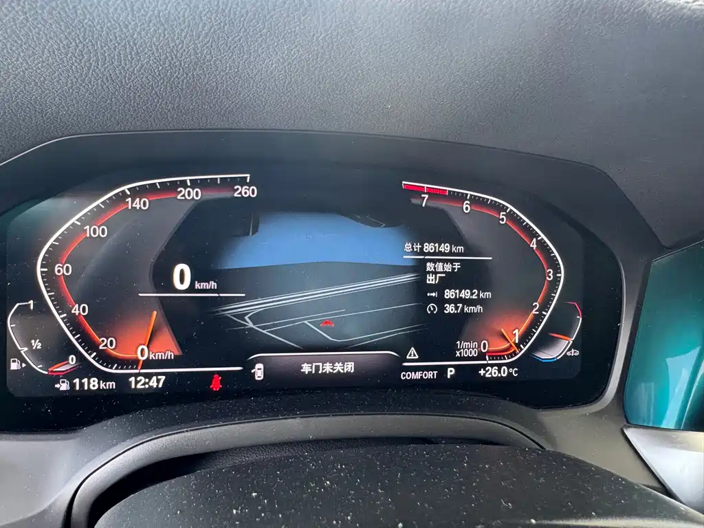 BMW 3 Series 2021 — фото 11