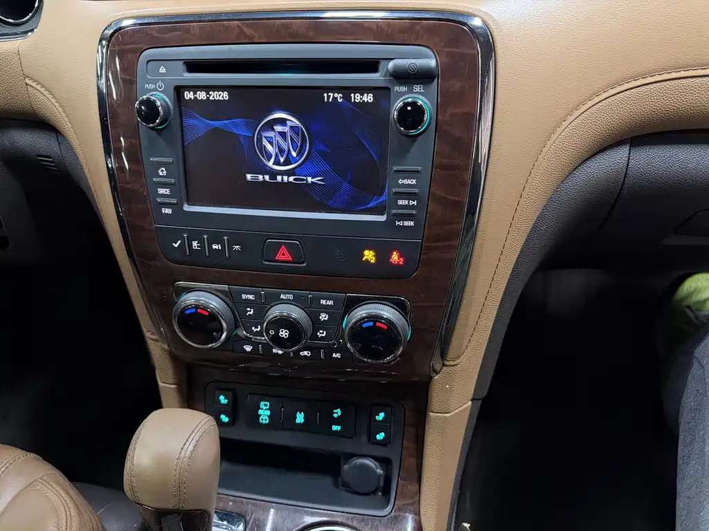 Buick Enclave 2015 — фото 15