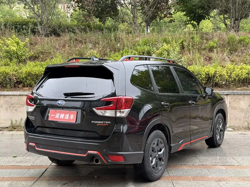 Subaru Forester 2020