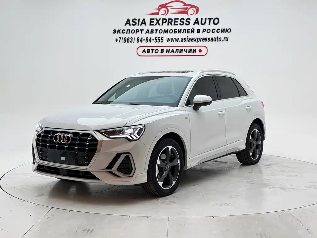 Audi Q3 2022