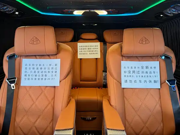 Mercedes-Benz Vito 2020