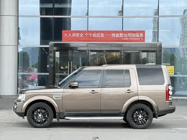 Land Rover Discovery 2014