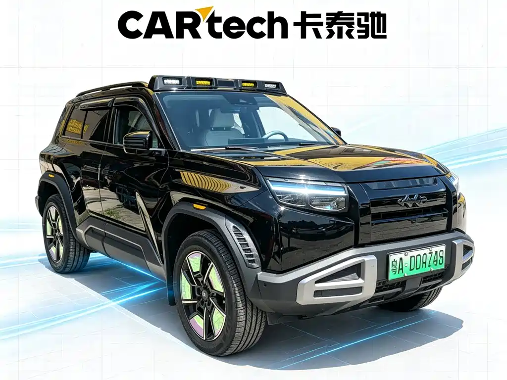 Fang Cheng Bao Titanium 3 2025