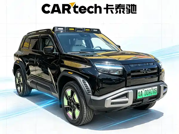 Fangchengbao Titanium 3 2025