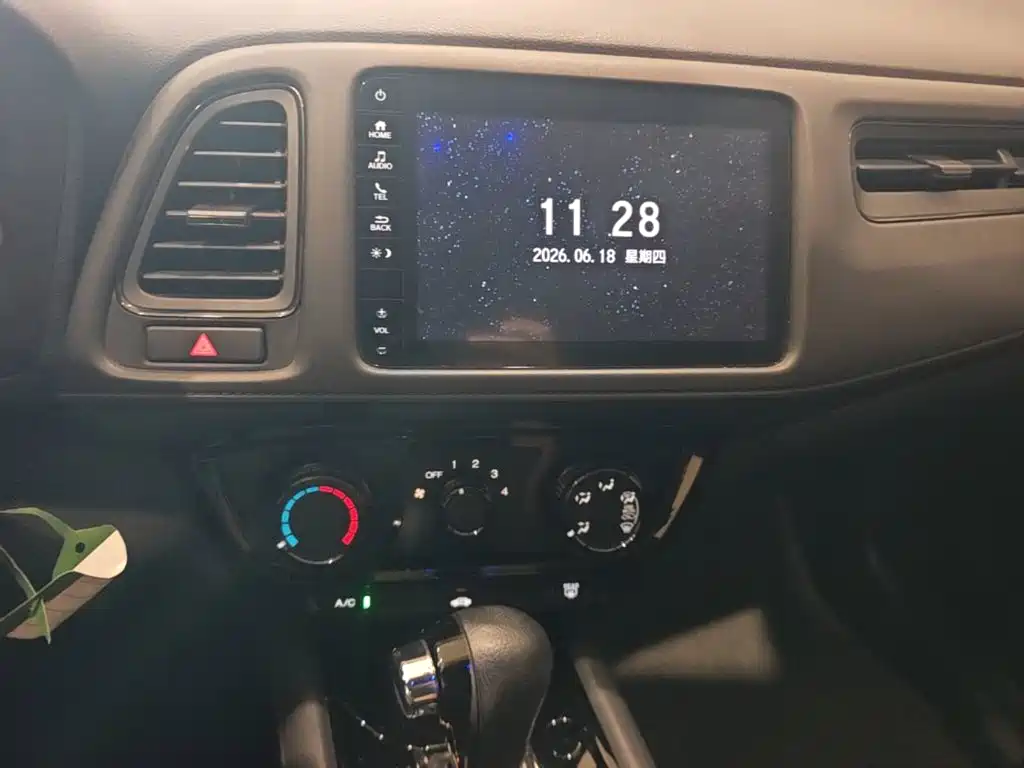 Honda Vezel 2020 — фото 20