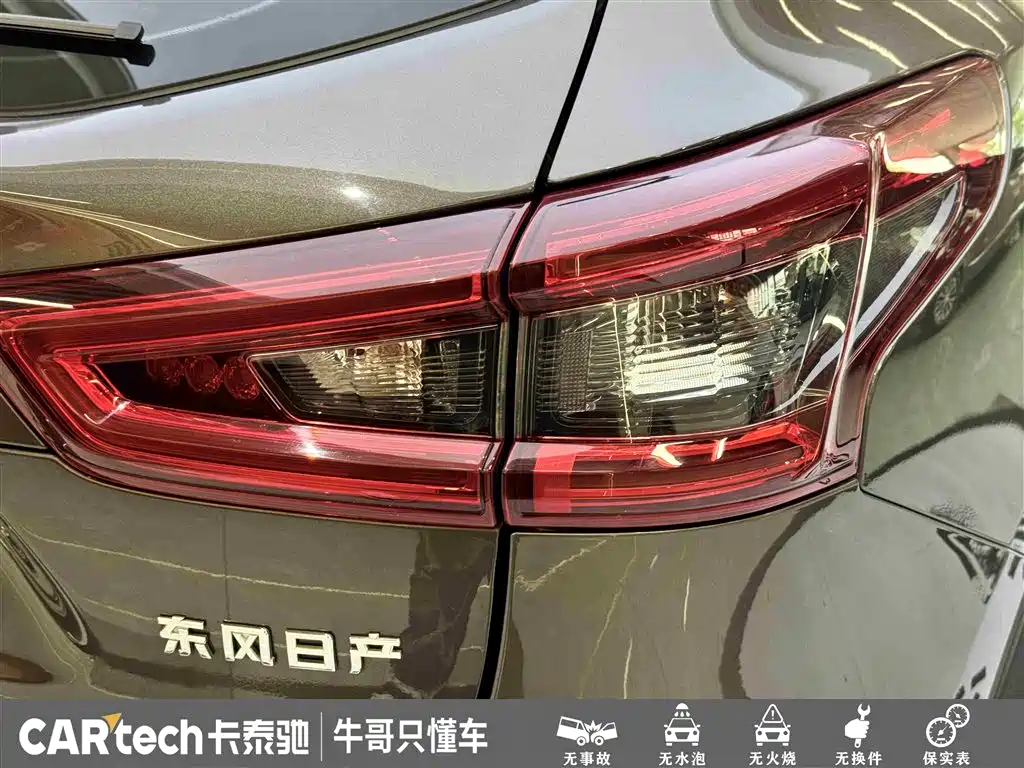 Nissan Qashqai 2021 — фото 12