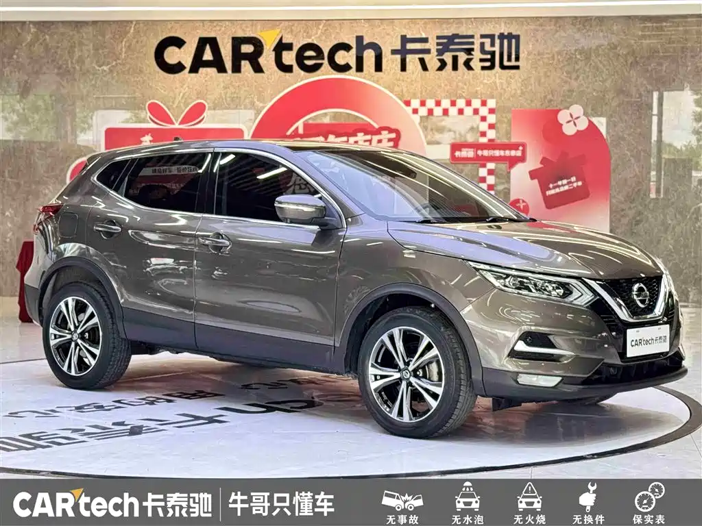 Nissan Qashqai 2021 — фото 3