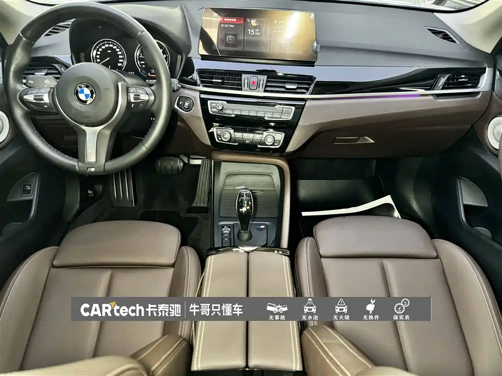 BMW X1 2023 — фото 19