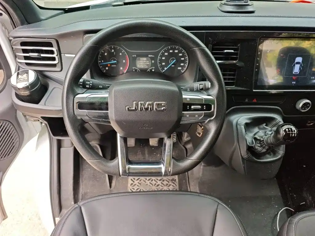 JMC Jiangling Fushun 2023