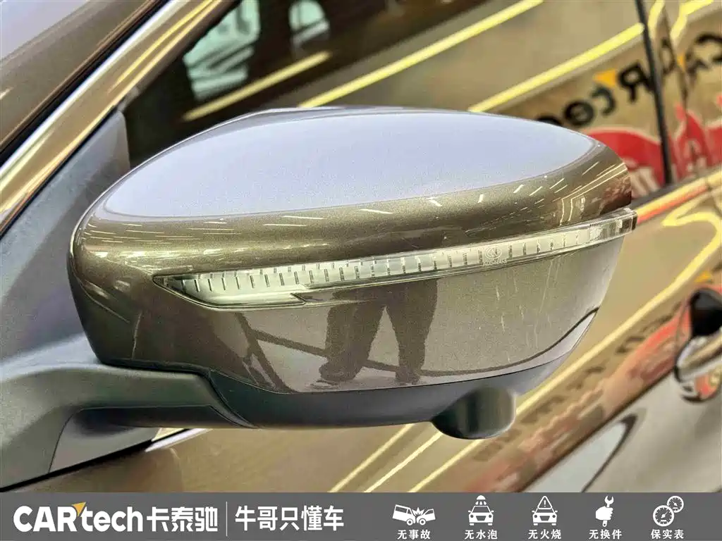 Nissan Qashqai 2021 — фото 9
