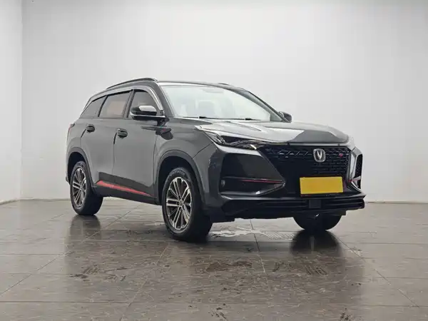 Changan CS75PLUS 2021