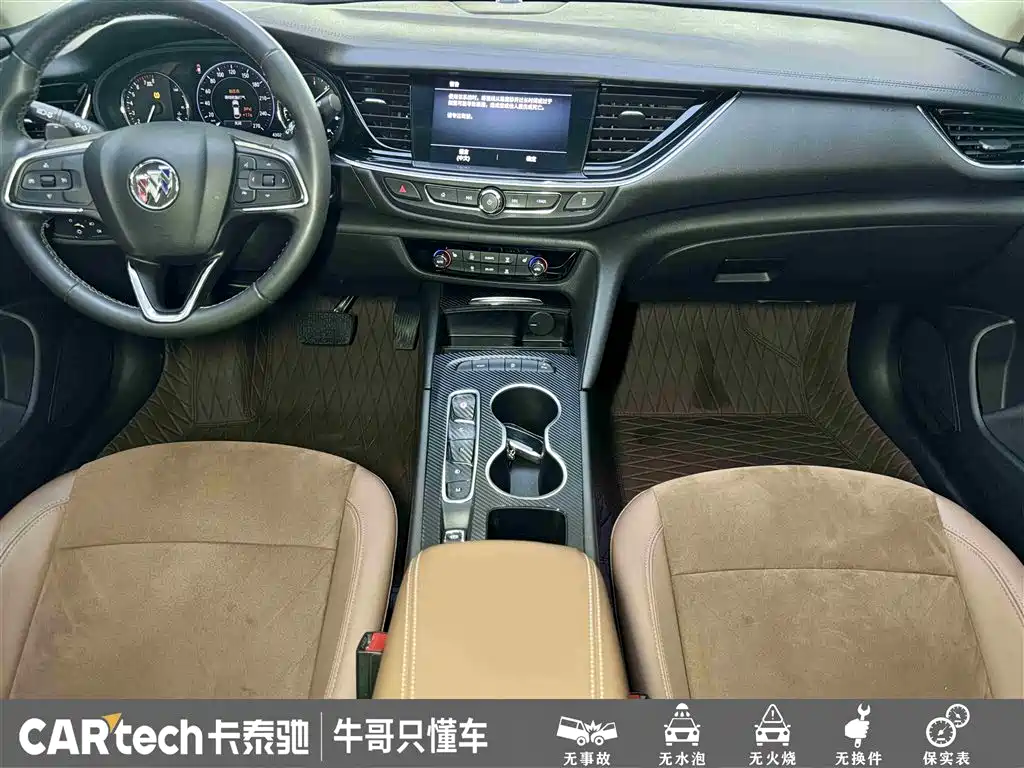 Buick Regal 2022 — фото 19