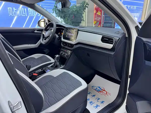 Volkswagen Tharu 2025