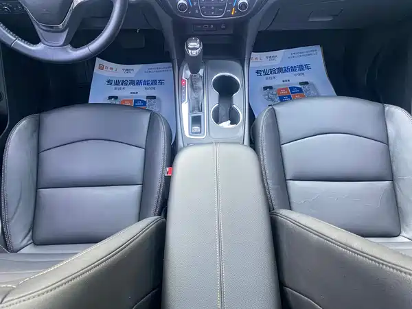 Chevrolet Equinox 2019