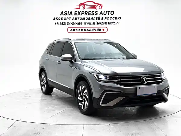 Volkswagen Tiguan L 2023