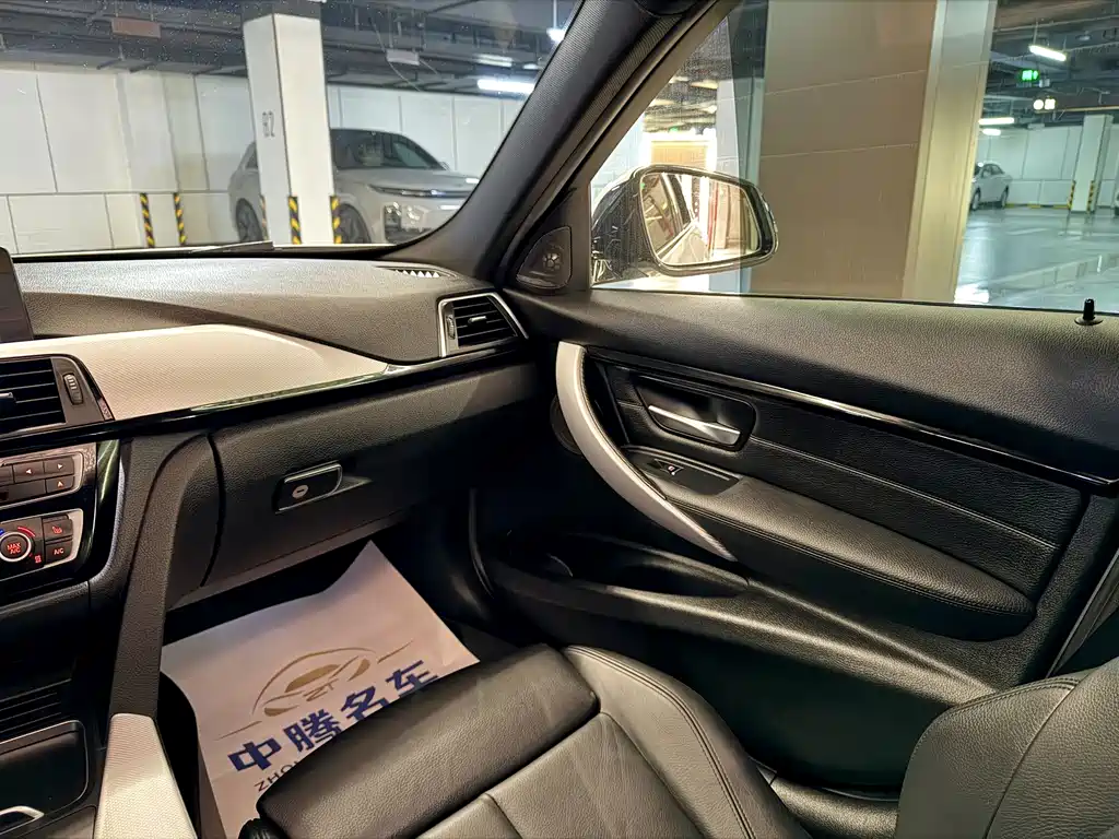 BMW 3 Series 2017 — фото 16