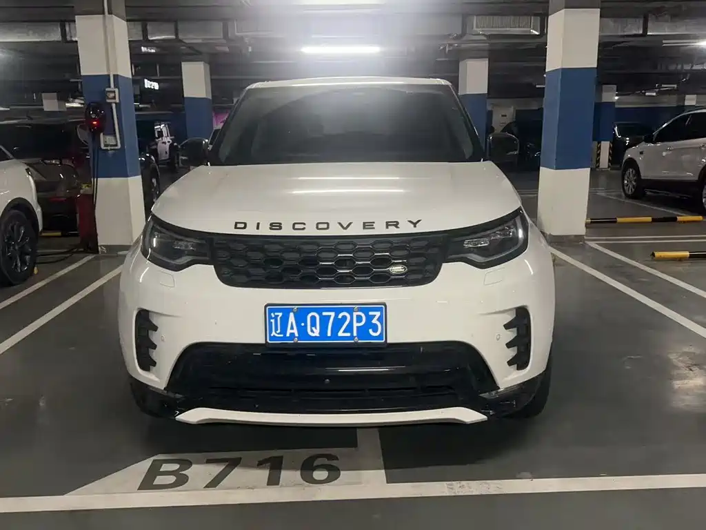 Land Rover Discovery 2021 — фото 2