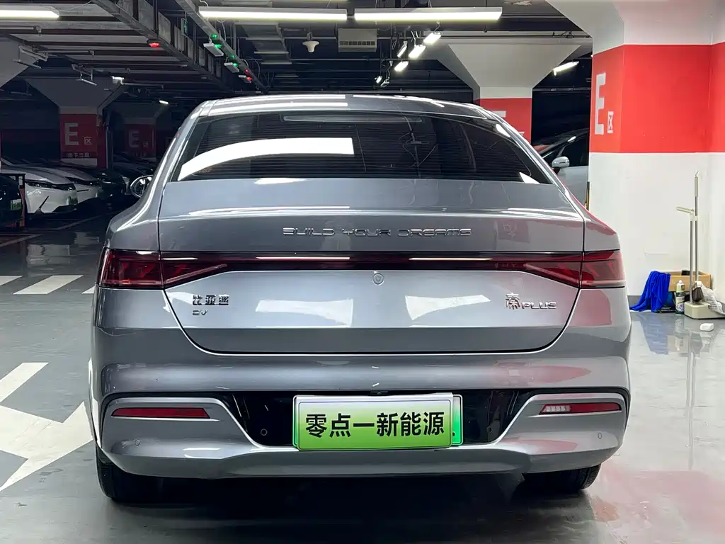 BYD Qin PLUS 2022 — фото 6