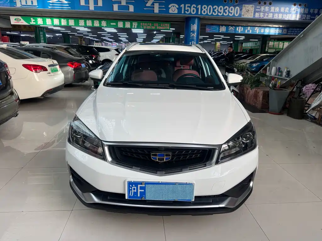 Geely Vision S1 2019 — фото 2