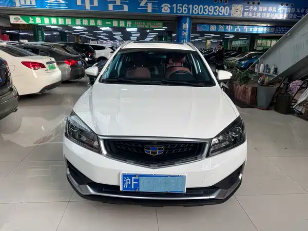 Geely Vision S1 2019