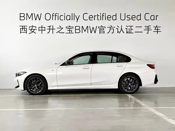 BMW 3 Series 2025