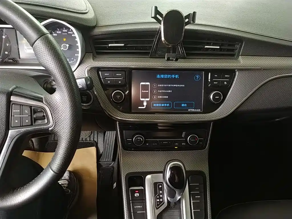 Geely Emgrand GS 2017 — фото 13