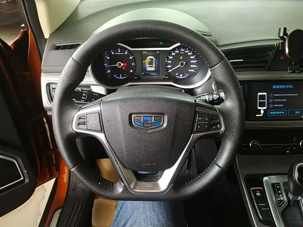 Geely Emgrand GS 2017 — фото 11