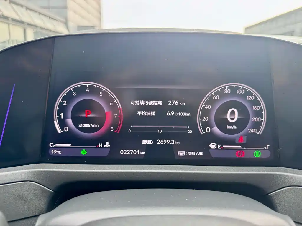Honda Accord 2024 — фото 19