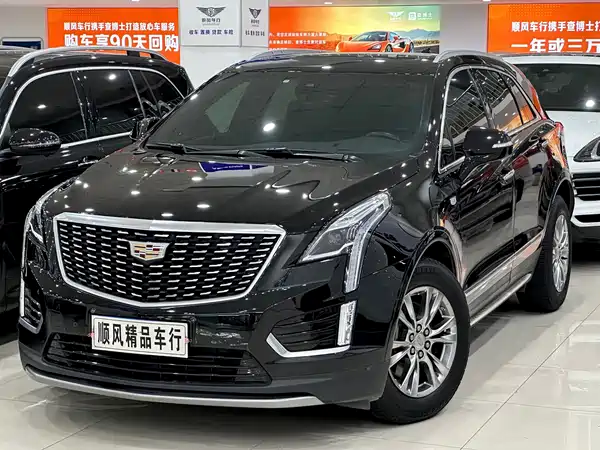 Cadillac XT5 2019