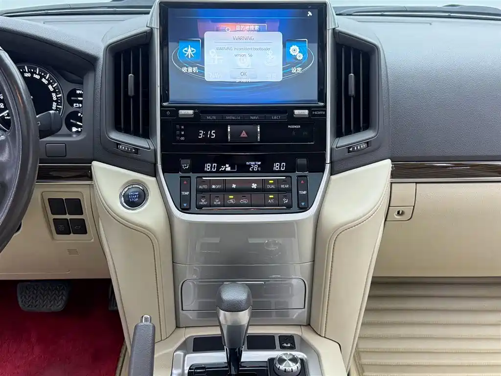 Toyota Land Cruiser 2020 — фото 10
