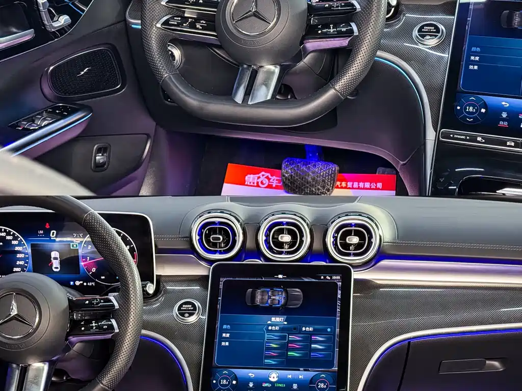 Mercedes-Benz C-Class 2024