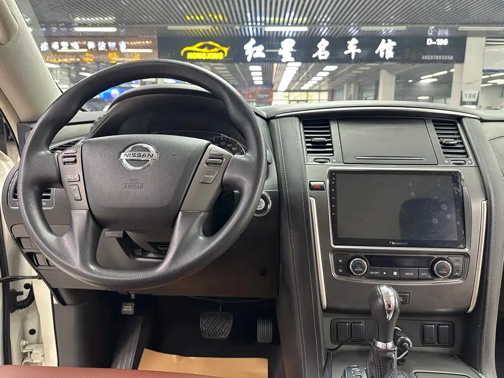 Nissan Patrol 2019 — фото 13