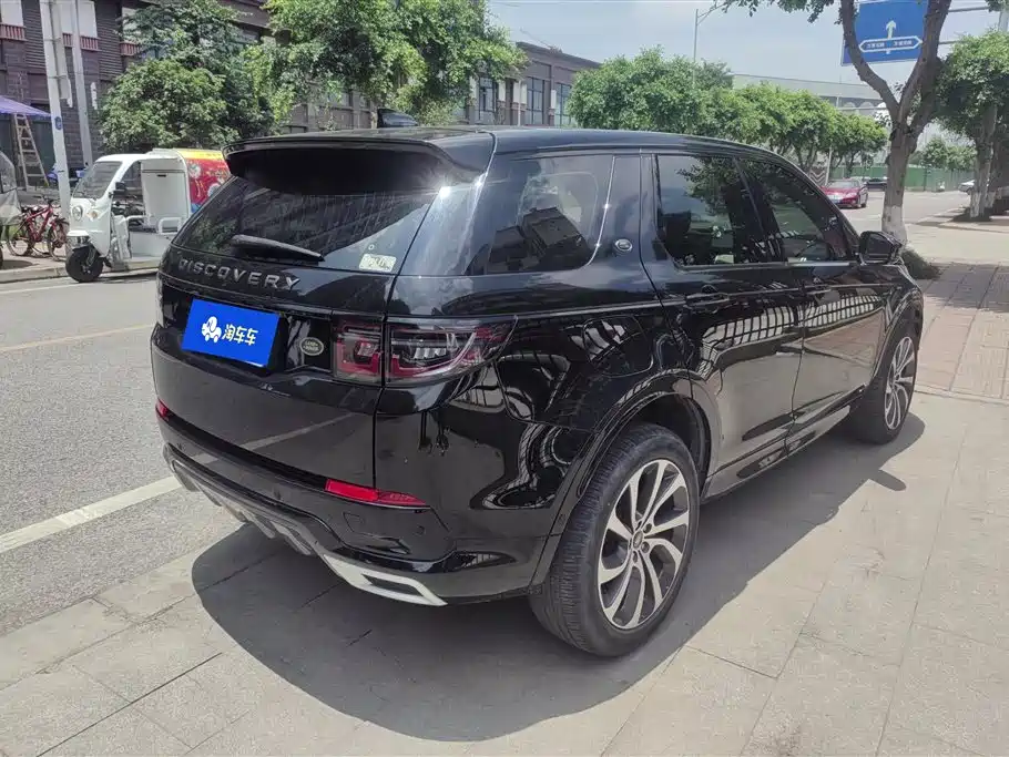 Land Rover Discovery Sport 2021 — фото 3