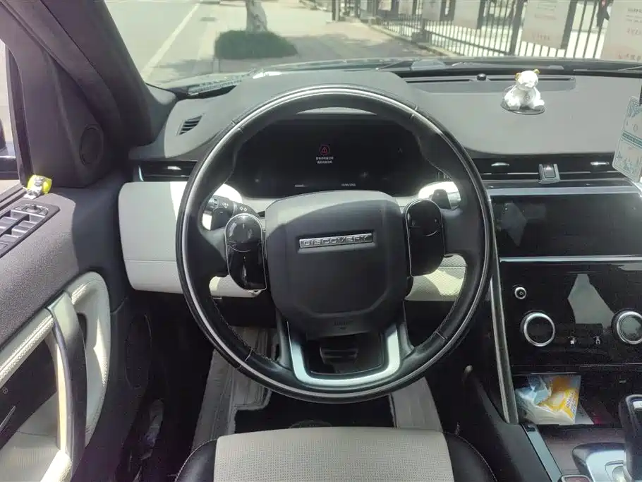 Land Rover Discovery Sport 2021 — фото 15