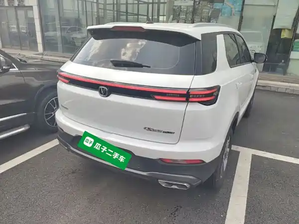 Changan CS55PLUS 2022