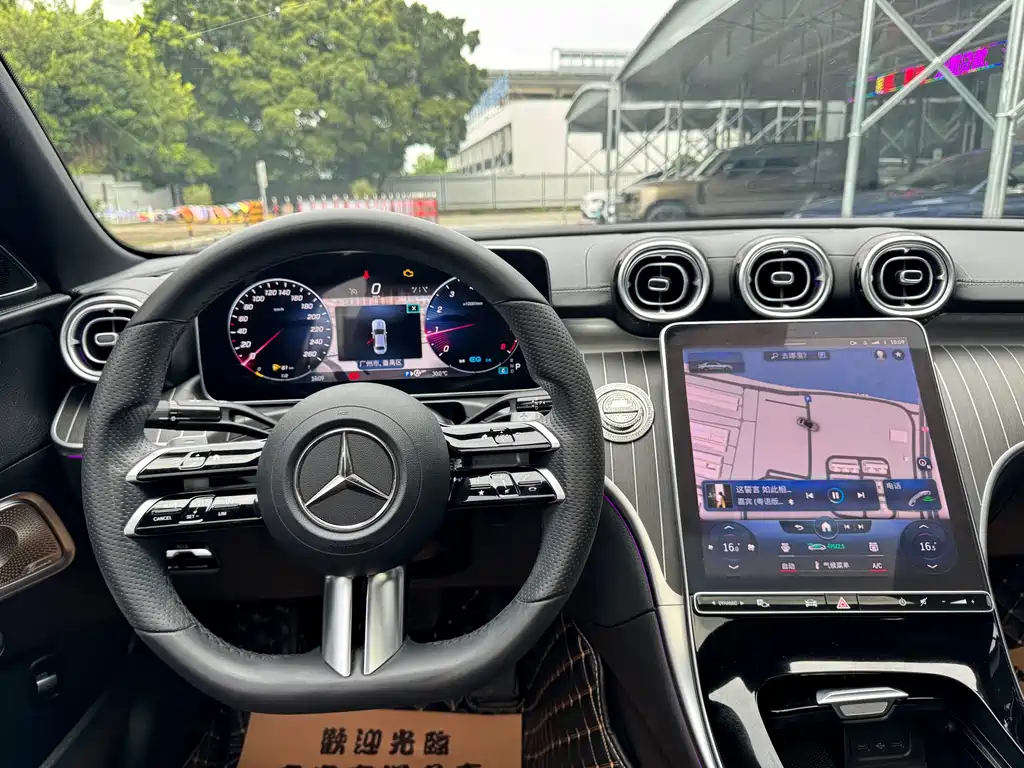 Mercedes-Benz C-Class 2022 — фото 19