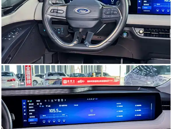 Ford Mondeo 2022