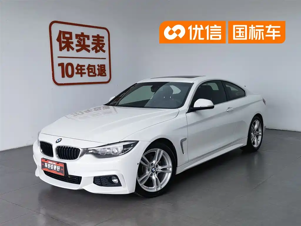 BMW 4 Series 2019