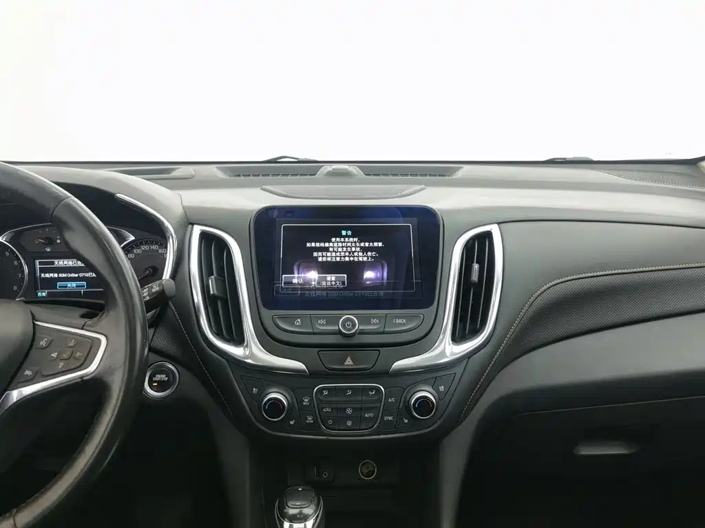 Chevrolet Equinox 2018 — фото 12