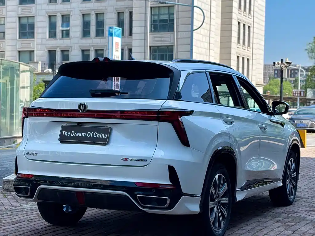 Changan CS75 PLUS 2023 — фото 18
